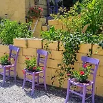 Romy House Отель типа 